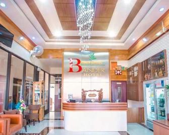 Bander Hotel - Phu Khiao