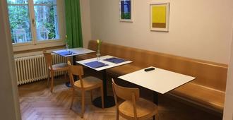 Hotel-Pension Marthahaus - Bern - Ravintola