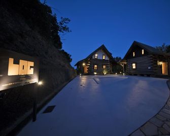 Log House At Shima - Shima