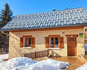 Charming mountain chalet near the resort and Lake Albiez-Montrond - Albiez-Montrond - Bâtiment
