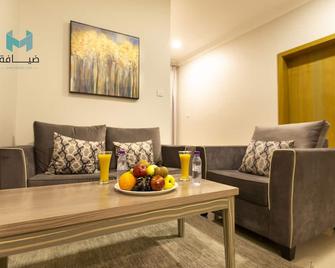 Terrace View 3 - Hotel Apartments - Dammam - Living room
