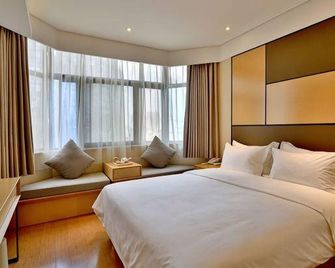 Ji Hotel Jiaxing Wanda Plaza - Jiaxing - Bedroom