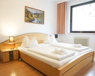 Hotel Kaffeemühle - וינה - חדר שינה