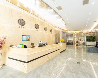 Zhangye Rongtai Hotel - Zhangye - Лоббі