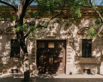斯澤特亞諾什酒店 - 塞格德 - 塞格德 - 建築