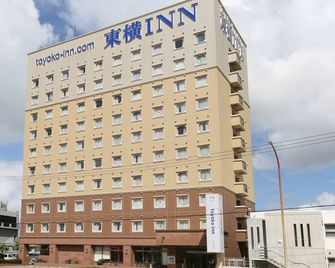 Toyoko Inn Okinawa Ishigaki-jima - Ishigaki - Building