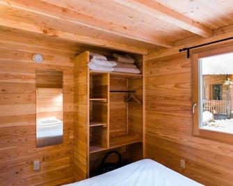 Huttopia Sutton - Sutton