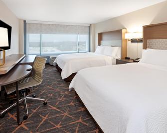 Holiday Inn Chicago Oakbrook - Oakbrook Terrace - Спальня