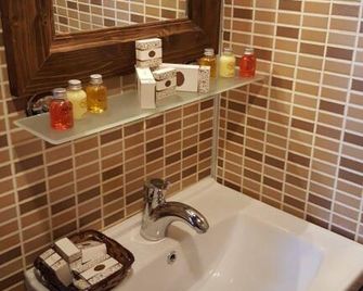 Mihran Hanim Konagi - Edirne