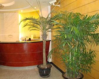 Mayson Shanghai Bund Serviced Apartment - Xangai - Receção