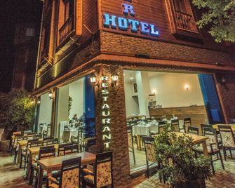Hill River Hotel - שילה - בניין