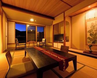 Tamaya Ryokan - Ueda - Comedor