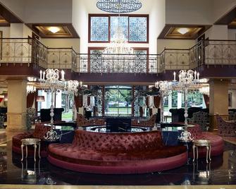 جراند سيري كونجرس آند سبا - أونينا - ردهة