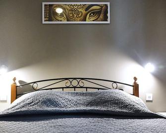 La Re'Belle - Ceret - Habitación