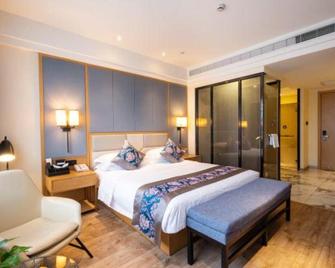 Sheng Xiao Hotel - Quzhou - Habitación