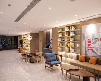 Hanting Express Qingdao Licang Wanda - Qingdao - Lounge