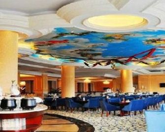 City Phoenix Hotel, Europe, Country Garden, Chuzhou - Chuzhou - Feestzaal
