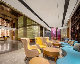 Madison Hotel Xining Hailu New District - Xining - Lounge