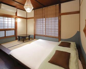 Guest House Futareno - Yokohama - Κρεβατοκάμαρα