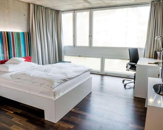 Hotel Apart Welcoming I Urban Feel I Design - Risch-Rotkreuz - Camera da letto