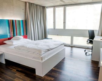 Aparthotel Rotkreuz - Risch-Rotkreuz - Chambre