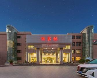 Yizhou International Hotel - Jining - Gebäude