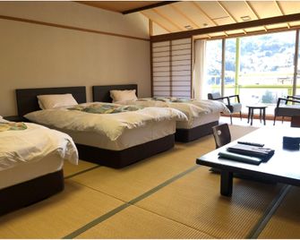 Forest Resort Green Pal Yugawara - Yugawara - Schlafzimmer