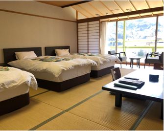 Forest Resort Green Pal Yugawara - Yugawara - Slaapkamer