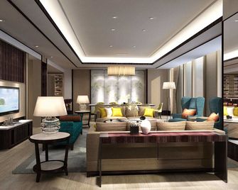 Courtyard by Marriott Taipei - Kota Taipei - Lounge