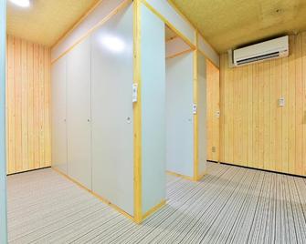 New Takenoya Inn - Ōmachi - Room amenity