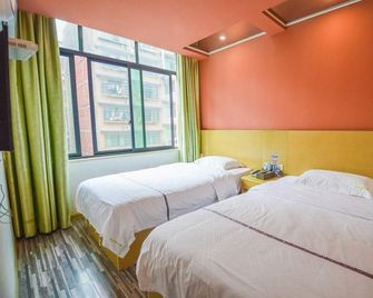 Fengzhilin Fashion Hotel - Changsha - Slaapkamer