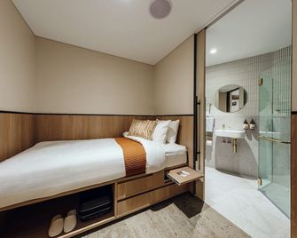 Aerotel Sydney - Inside International Terminal Airport - Sídney - Habitación