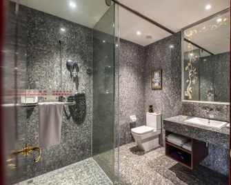 Tegoo Hotel - Xiamen - Bedroom