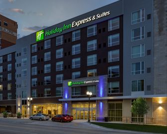 Holiday Inn Express & Suites Lincoln Downtown By IHG - Lincoln - Gebäude