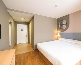 Home Inn Neo Quanzhou Jiuyi Road West Street Ancient City - Čchüan-čou - Ložnice