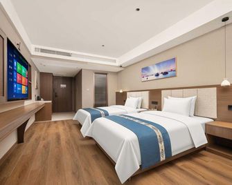 Mianyang Starry Sky City Hotel - Mianyang - Bedroom