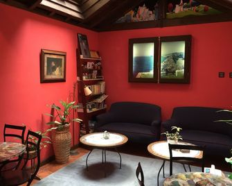 La Posada del Rey - יאנס - סלון