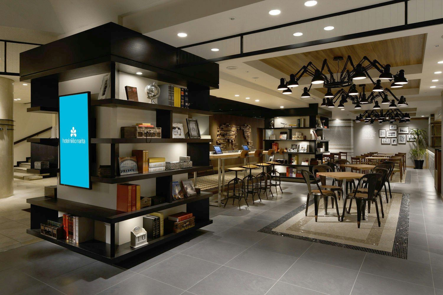 فندق Nikko Narita