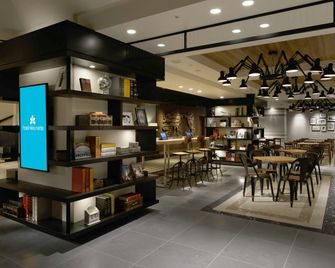 فندق Nikko Narita - ناريتا - ردهة