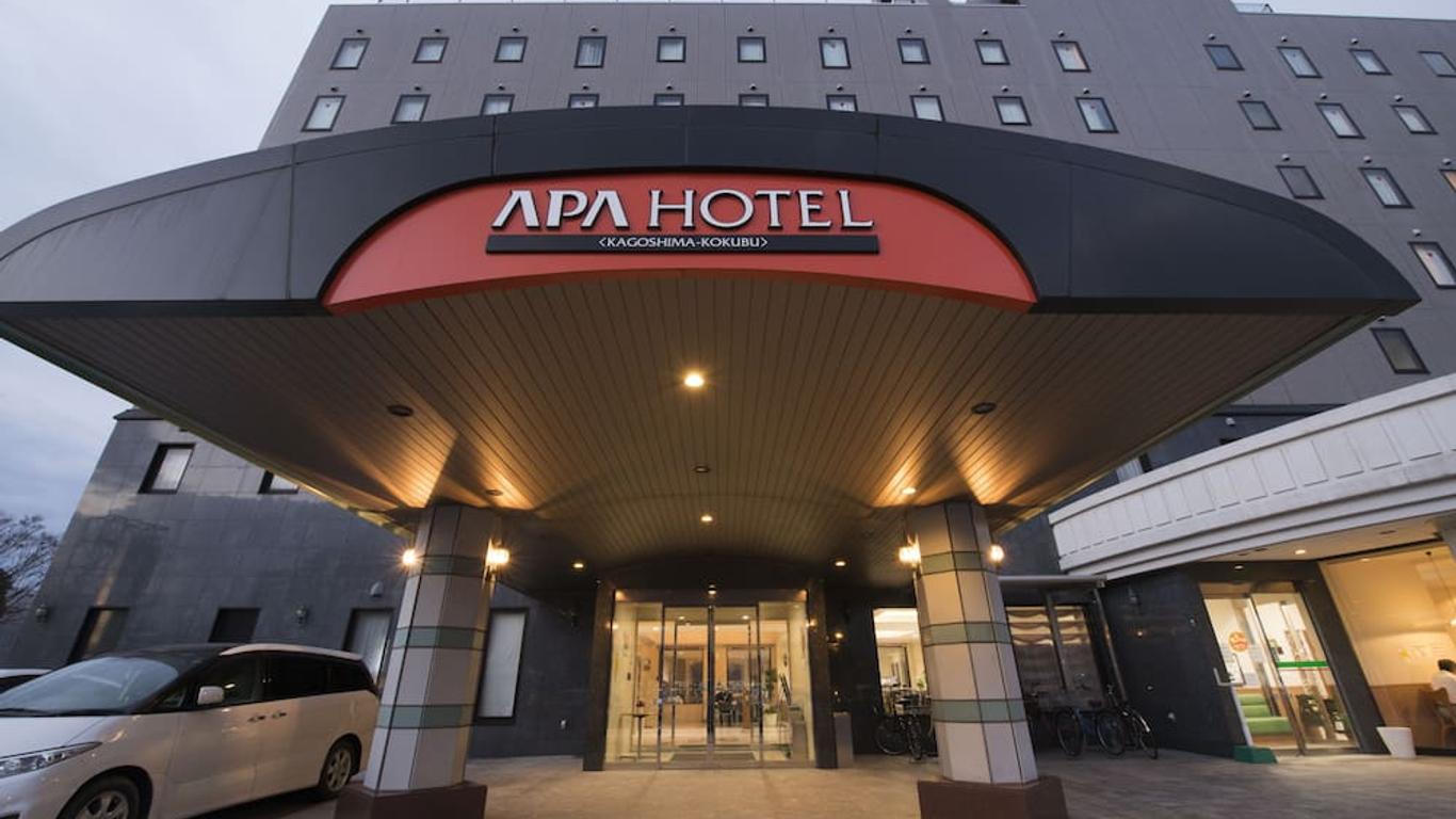 Apa Hotel Kagoshima Kokubu