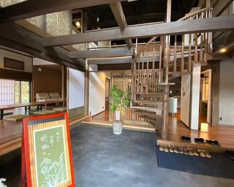 Kominka Base Ryuo - Vacation Stay 87634v - Usa - Lobby