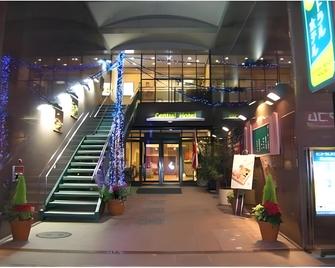Central Hotel Sasebo - Sasebo - Edifício