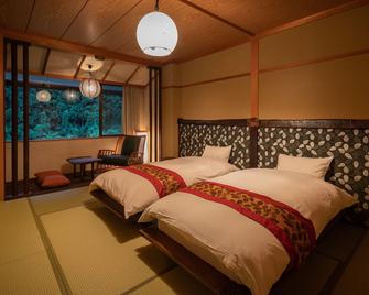 Ryokan Gizan - Takayama - Sypialnia