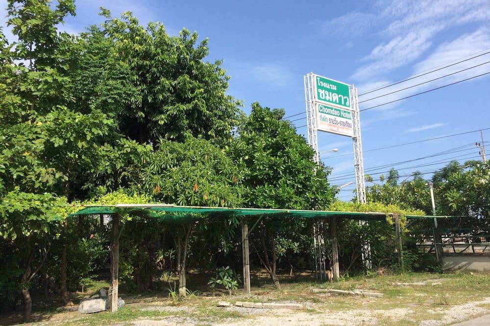 Chomdao Hotel - Rayong - Exterior