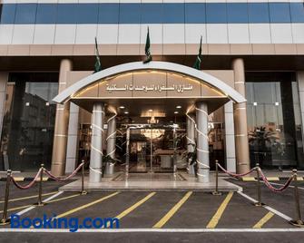 Manazel Al Sofara - Yanbu - Edificio
