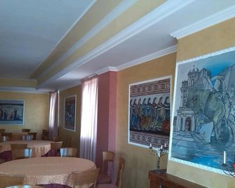 Hotel San Francesco Terme - Spezzano Albanese - Restaurant