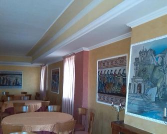 Hotel San Francesco Terme - Spezzano Albanese - Restaurant