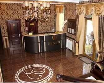 Espero Hotel Resort & Spa - 葉先圖基 - 櫃檯