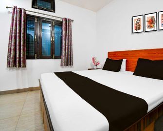 Collection O Classic Gorakhpur - Gorakhpur - Habitación
