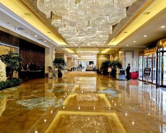 Jinjiang International Hotel Urumqi - אורומצ'י - לובי
